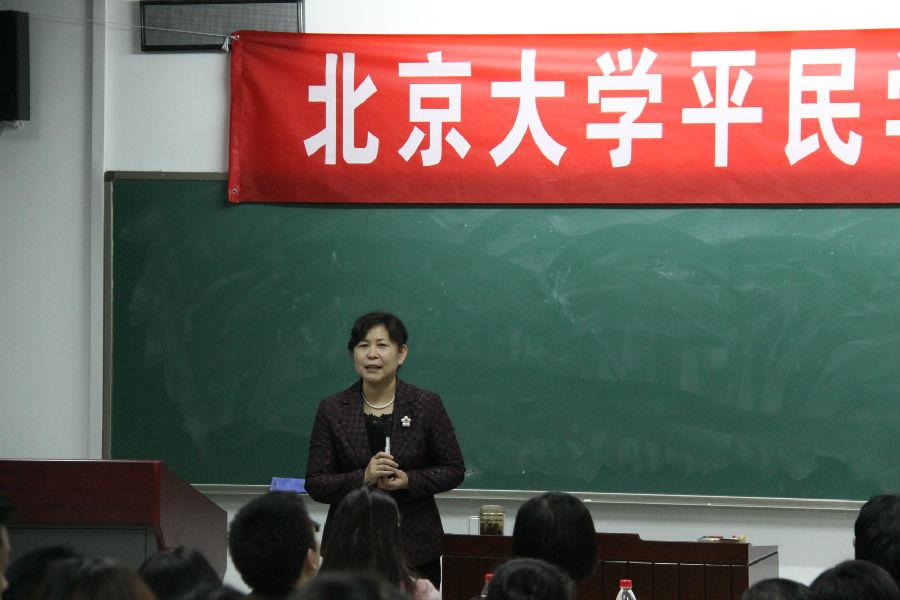 孙丽主持开学典礼.JPG