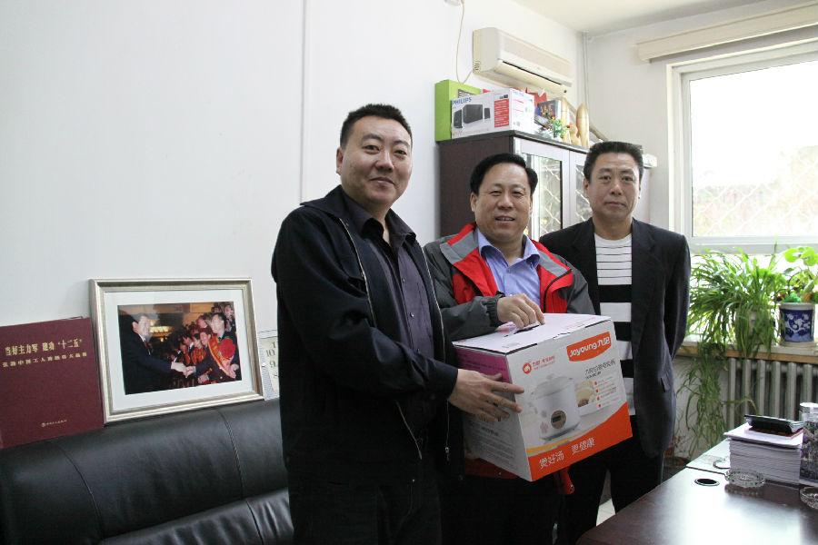 保卫部劳模王桂明.JPG