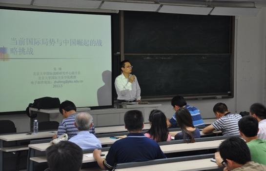 360软件小助手截图20130530142736.jpg