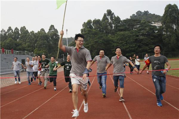 健步走11.jpg