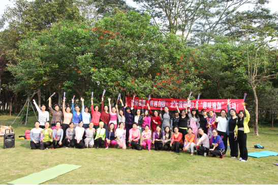 瑜伽合影.png