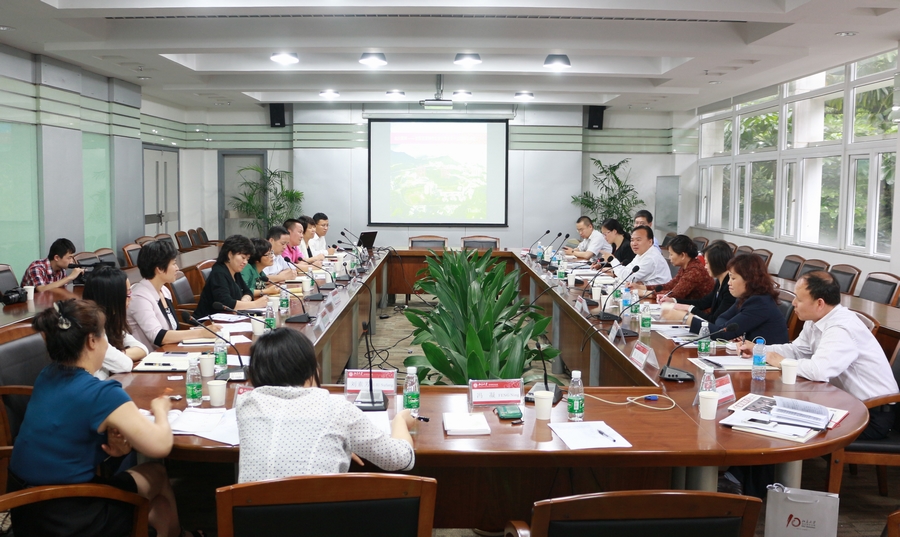 座谈会现场.jpg