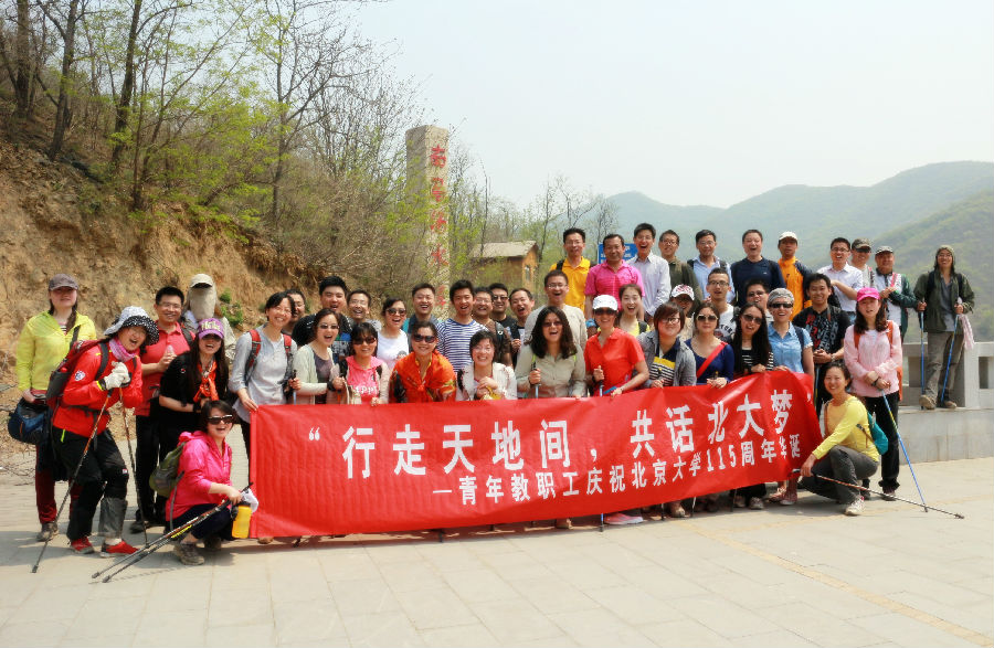 IMG_7033_副本.jpg