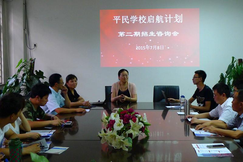 P1010455_副本.jpg