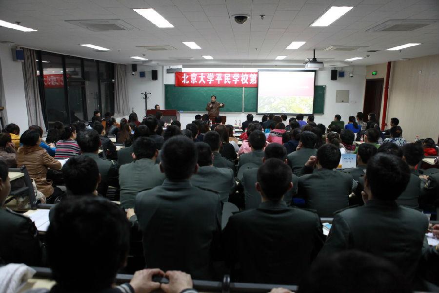 平民学校课堂_调整大小.JPG