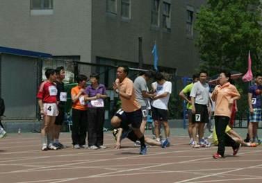 clip_image004.jpg 说明=C=\Documents and Settings\yzl\桌面\工会\2015校运动会\2015运动会新闻稿\mmexport1430272611011.jpg